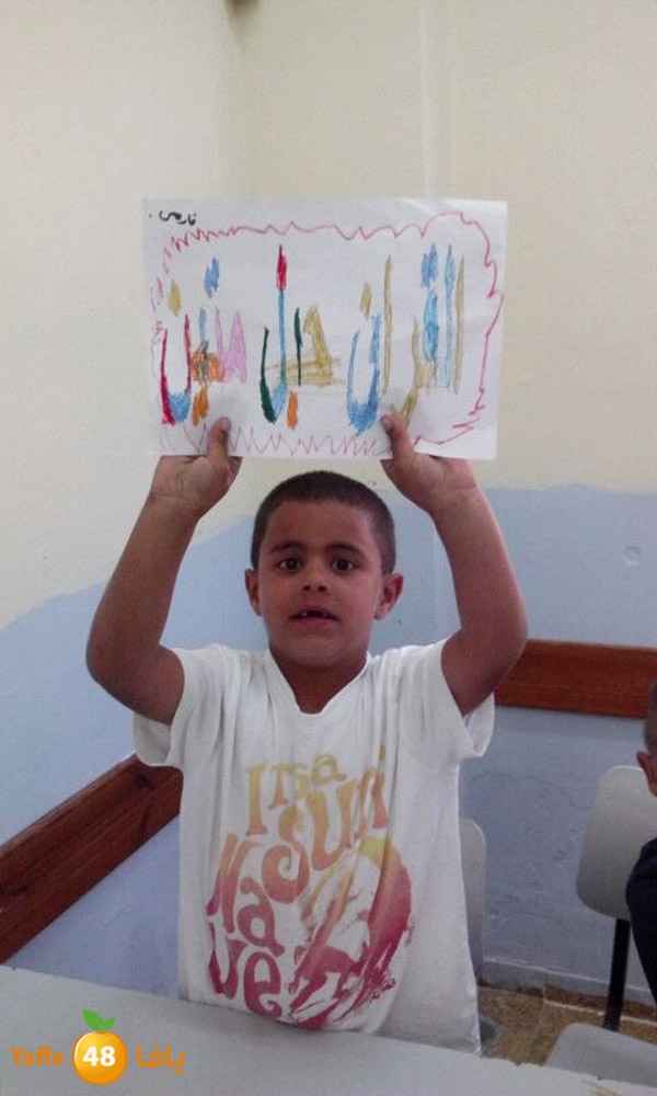 qur2an7era2sun414 (18).JPG